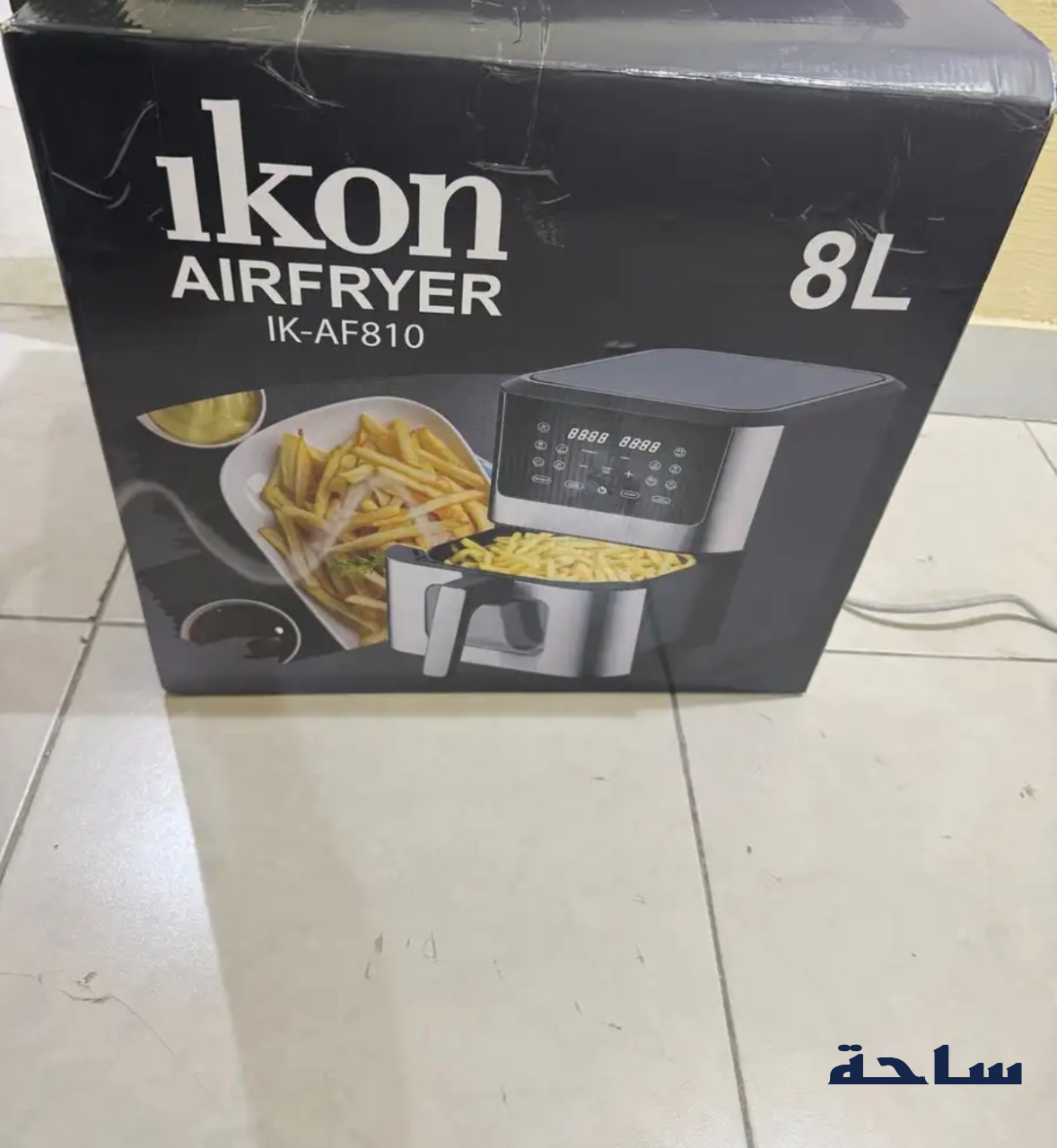 مقلاة هوائيه - صورة 2